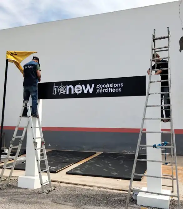 Newdeal-About-1